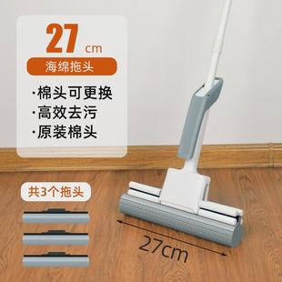 吸水大号懒人海绵拖把家用一拖净免手洗挤水懒人胶棉拖新品
