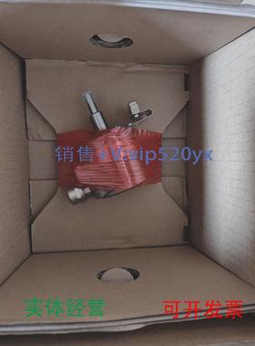 现货供应SEW编码器ES1COG72DN1024Cl