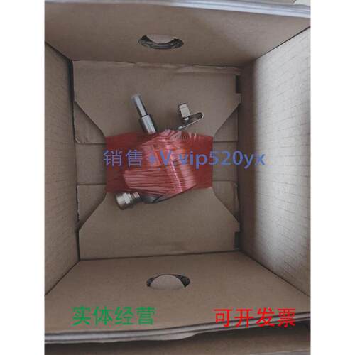 现货供应SEW编码器ES1COG72DN1024Cl