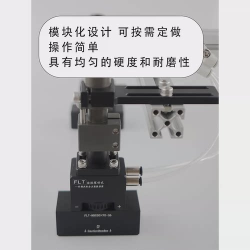 法拉塔缓冲支架金具治具连接固定支架光轴管夹夹具支架金具