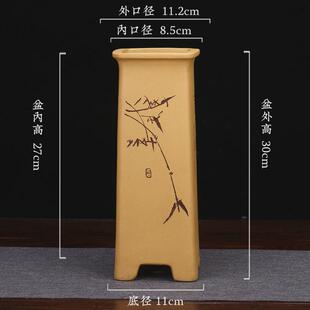 紫砂花盆段高精品四方泥盆兰花盆君子兰悬崖文竹客厅盆景刻绘批发