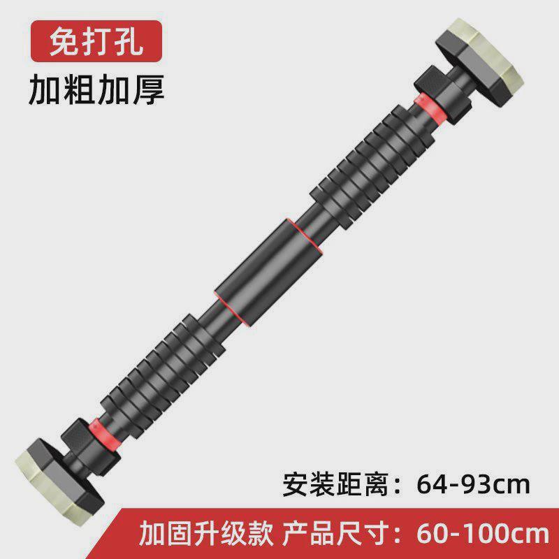 门上单杠家用引体向上器家庭吊杠室内墙体免打孔儿童体育健身器材
