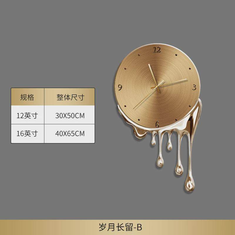 餐厅轻奢高级感挂钟新款装饰表挂墙家用钟表客厅创意静音时钟
