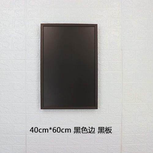 gy木质小黑板挂式店铺餐单广告牌手写板咖啡店磁性收纳板支架落地
