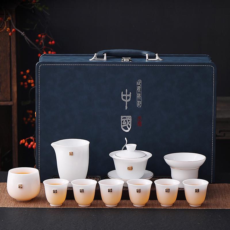 宜鉴冰种瓷玉茶具套装金福雅韵功夫茶具描金羊脂玉茶具轻奢伴手礼