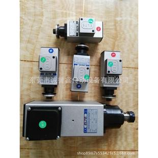 意大利elte马达高速stk219 粗修电主轴 20.7kw短轴精修