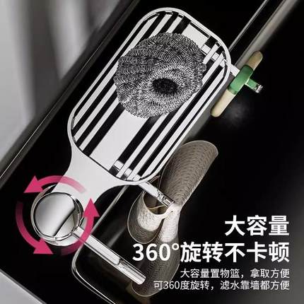 洗涤剂灵菜盆碗池洗洁精水槽按压神器压取皂液器瓶头厨房用延长管