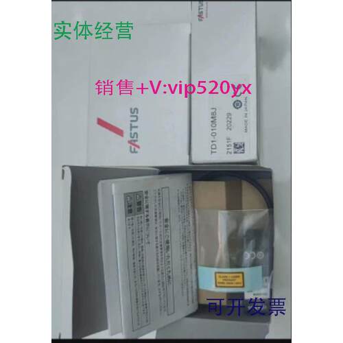 供应TD1-010M8TD1-010M8J奥泰斯纠编传感器全新
