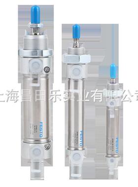 热销系列-40-100-ppv-a订货号163341dncdnc标准气缸费斯托festo