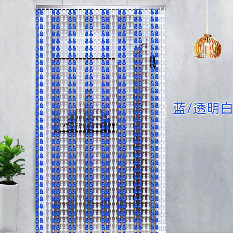 珠帘防蚊葫芦门帘塑料隔断帘家用客厅玄关卧室装饰蝇帘子免打新品