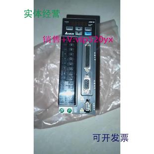 0421 现货供应台达asd