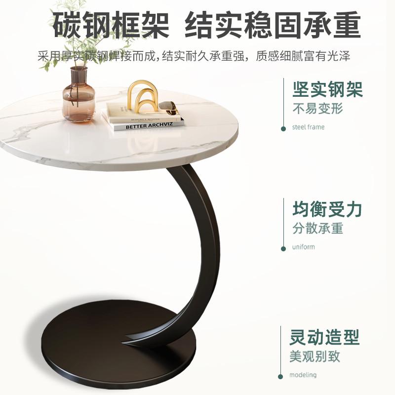 热销茶几小桌子网红客厅沙发圆边几可移动床头边桌置物架创意阳台