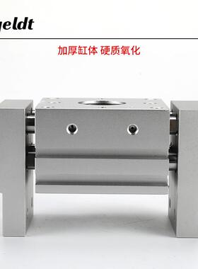 宽型大口径机械夹手指气缸mhl2-10d16d20d25d32d40机械手阔型气爪
