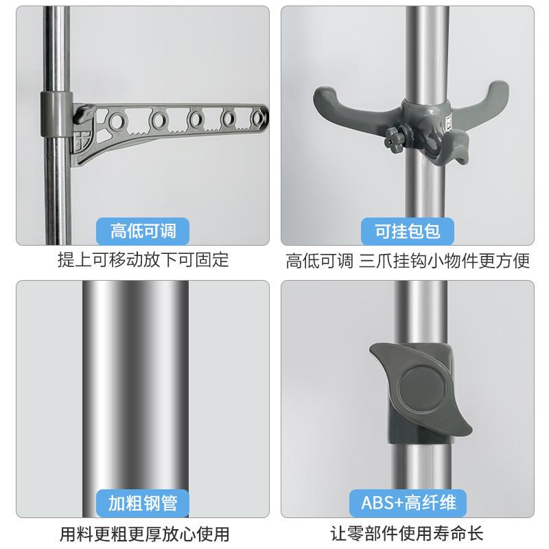 宝优妮顶天立地晾衣架免打孔不锈钢室内晒衣杆阳台卧室家用挂衣架