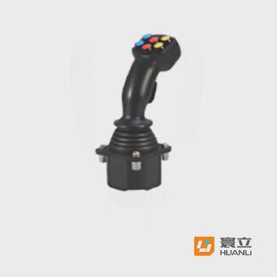 热销寰立开关电控操纵手柄工业手柄航空舰船专用霍尔式按钮操纵杆