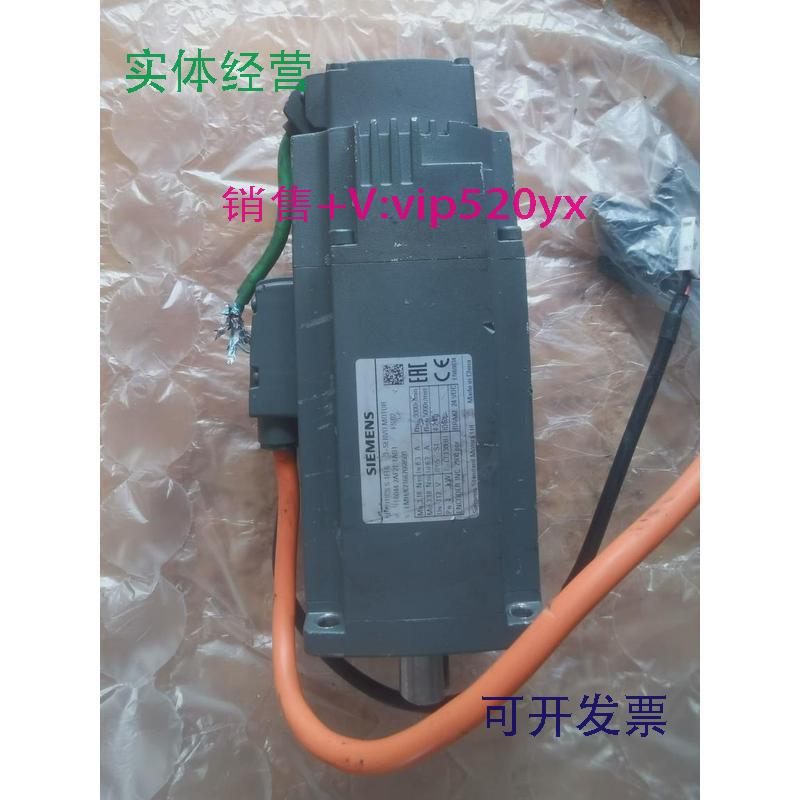 现货供应西门子1FL6044-2AF21-1AB1伺服电机，实物图，功能正常，