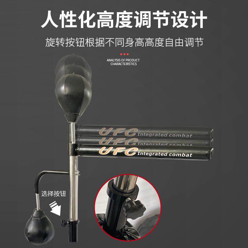 拳击反应落地旋转立式靶家用训练器材成人拳击靶健身器材速度球