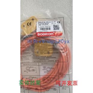 5R接近开关 现货供应全新SODRON索迪龙BT36 20BLA2