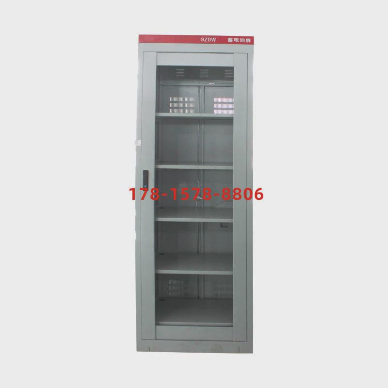 电力直流屏直流屏机柜直流柜屏直流馈线馈线gzdw-24ah-220v