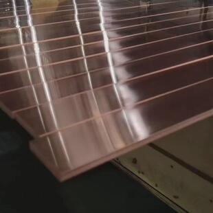 t2镀锡紫铜卷排配电柜镀锡排规格齐全t3紫铜排镀银紫铜铜排