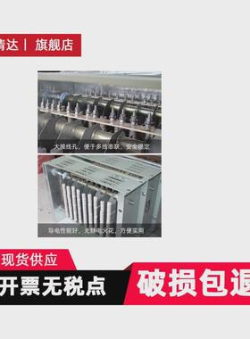 不锈钢启起动调整电阻箱rt54-180l-6/3h容量15kwrt54-180l-6/3c3