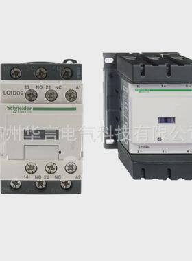 供应交流接触器现货lc1d25m7c25a三极全新
