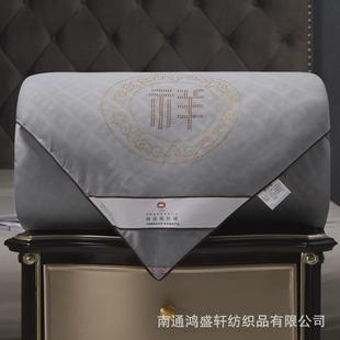 恒原祥蚕丝被桑蚕丝春秋被加厚冬被芯子母被全棉夏凉被礼品被子