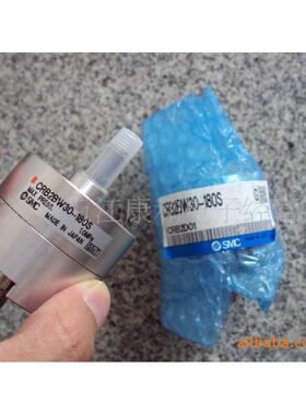 smc现货供应气缸cxwm10-25