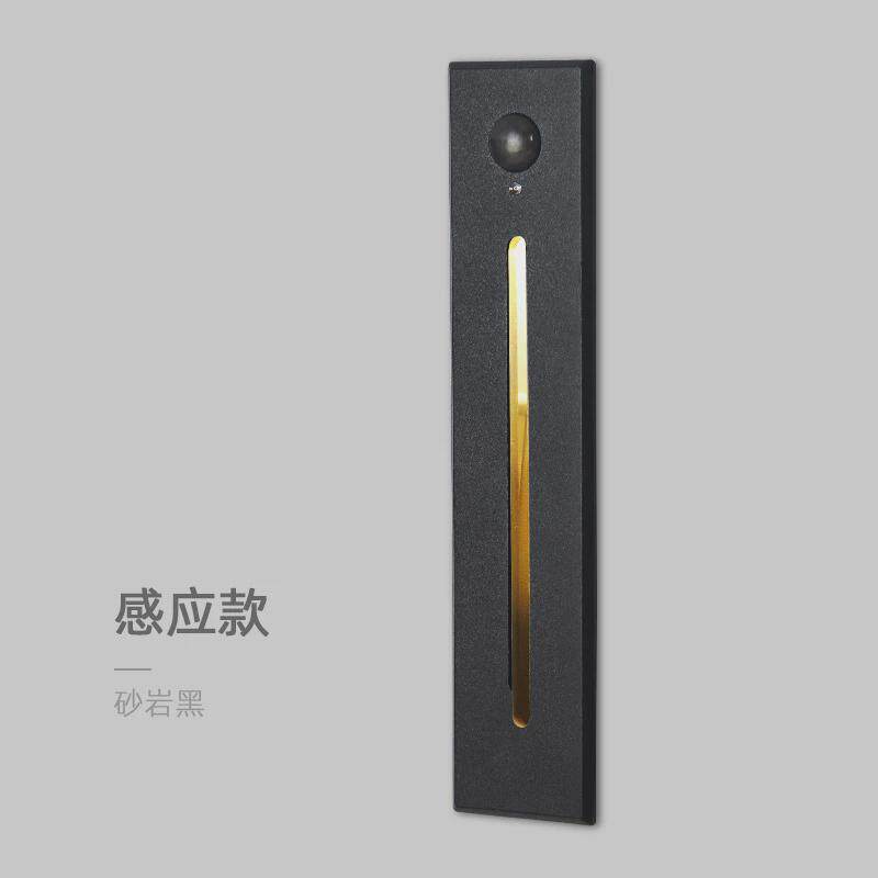 爱斯兰地脚灯家用楼梯灯led台阶灯智能庭院灯感应踢脚灯壁灯