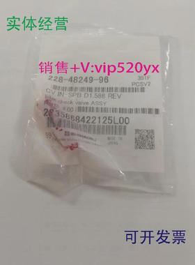 现货供应单向阀岛津仪器LC-20系列2030/2050228—48249—96G