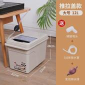 gz6m空调接水桶矮排水废水茶水桶茶桌大容量家用泡茶干湿