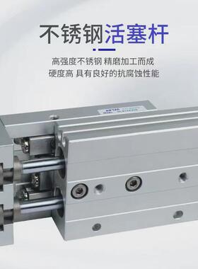 亚德客HLQ精密滑台气缸HLQ12/16X10/20/30/40/50/75/100/125SBF