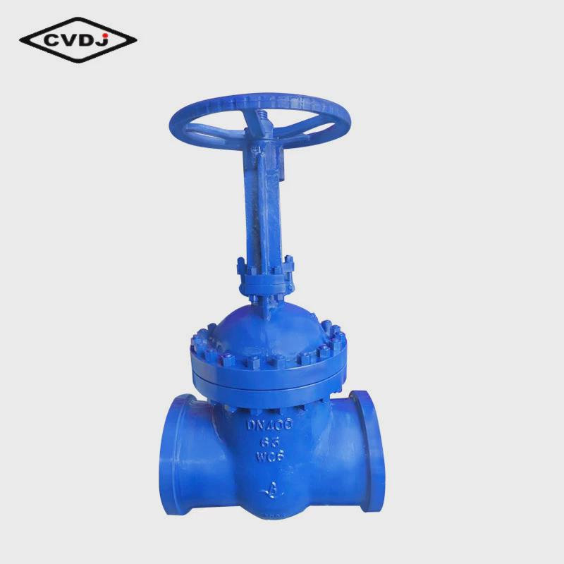 上海良工沪工美科Z41Y铬钼钢16I高温25焊接高压40法兰65闸阀门100