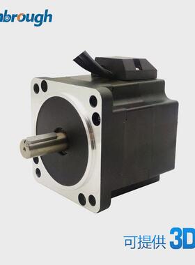 86MM直流无刷电机机身长80MM48V314W3000RPM