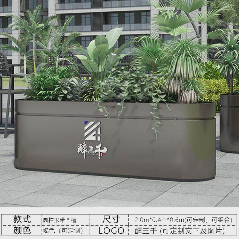 户外铁艺花箱护栏铝合金不锈钢pvc花架花槽道路隔离组合市政工程