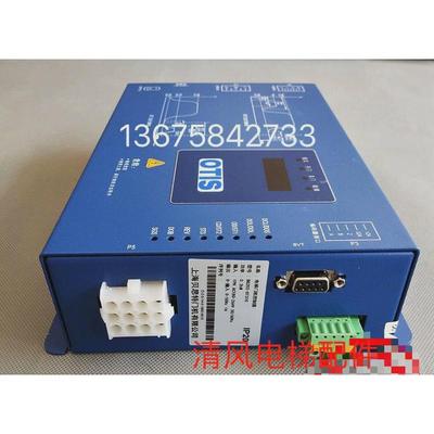 OTIS电梯配件/奥的斯门机变频器/奥的斯控制器BG202-0T31C