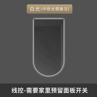 创意贴墙浴室镜子触摸屏led带灯壁挂式 新款 智能洗手间梳妆镜防雾