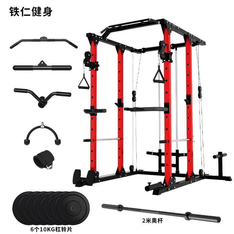 工厂直供小飞鸟龙门架健身家用多功能深蹲卧推保护架训练器室内房
