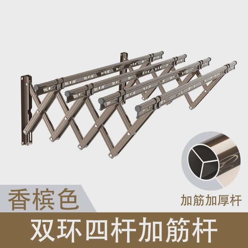 挂式折叠晾衣架衣柜户外推拉式阳台伸缩晒被子批发多功能
