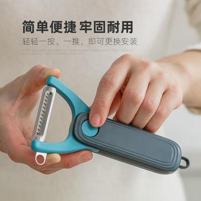 zuutii削皮刀家用多功能不锈钢刨丝器六件套刮皮刀厨房小工具套装