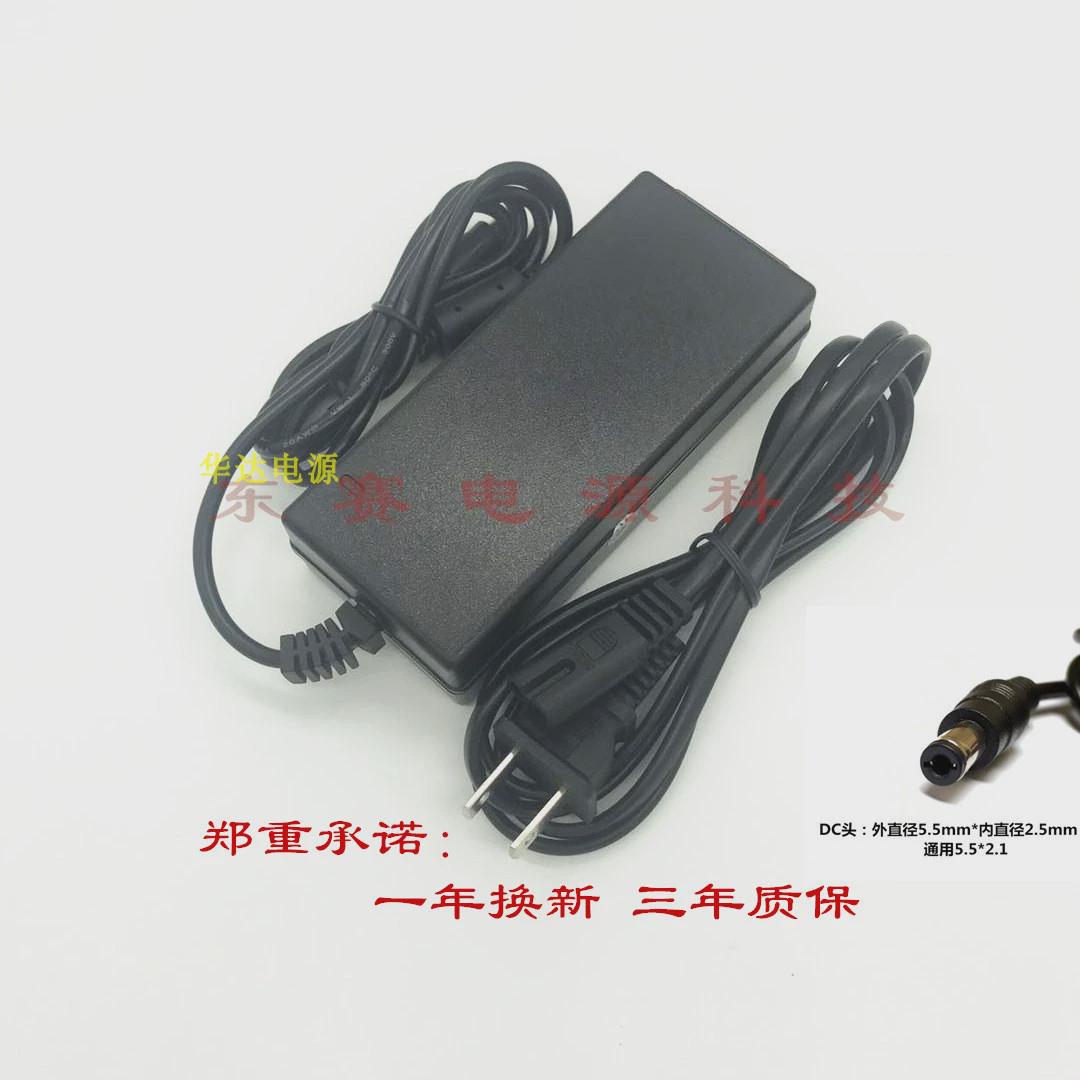 POE交换机录像机48V51V52V53.5V54V1.25A1.13A 3A1A2A电源适配器