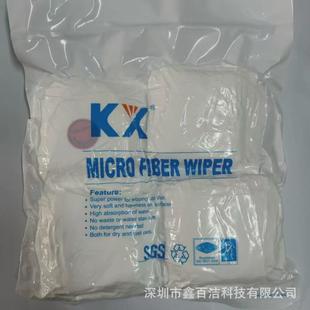 热销擦拭无尘布takx9008工业屏幕除尘布超细纤维布精密仪器擦拭布