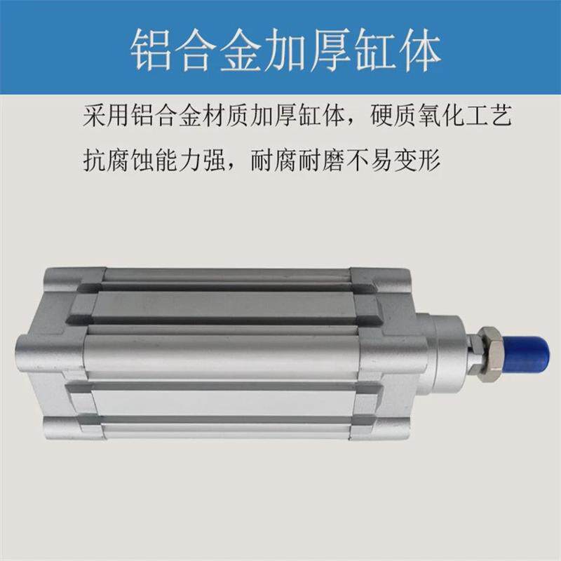 亚德缓冲标准气缸se63x175s拉杆气缸带客气缸