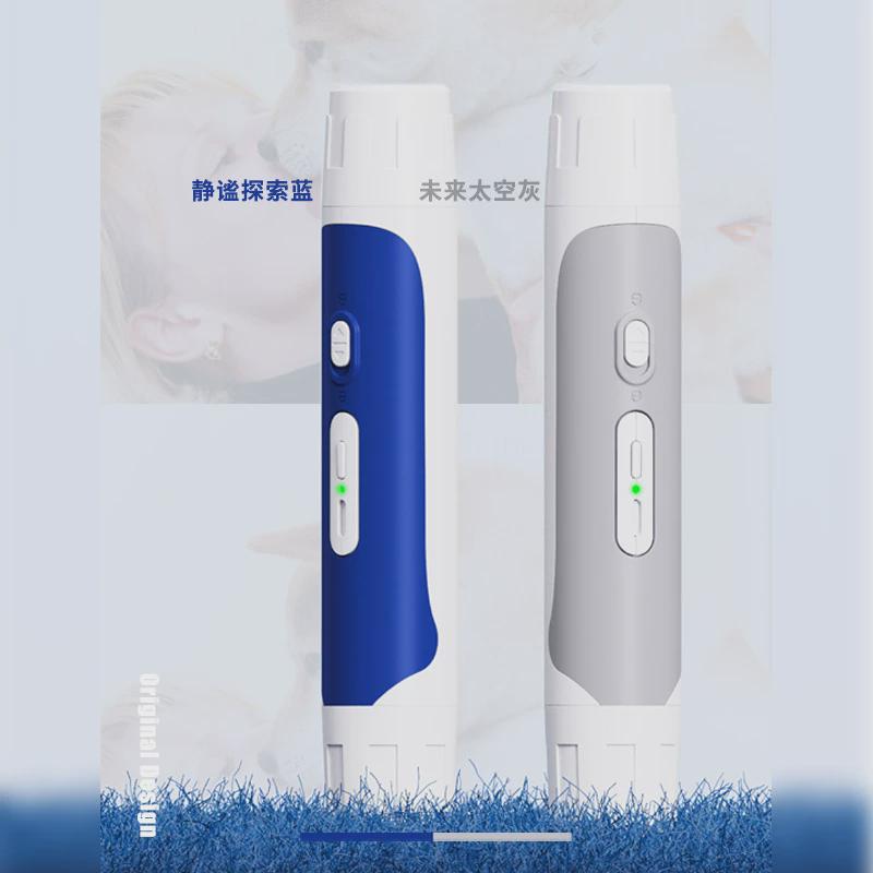 热销甲宠物磨甲器二合一指甲剪狗狗猫咪两用磨甲器静音带灯磨跨境