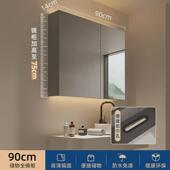 智能浴室镜柜卫生间镜子柜挂墙式 浴室单独收纳一雾 镜箱带灯除新品