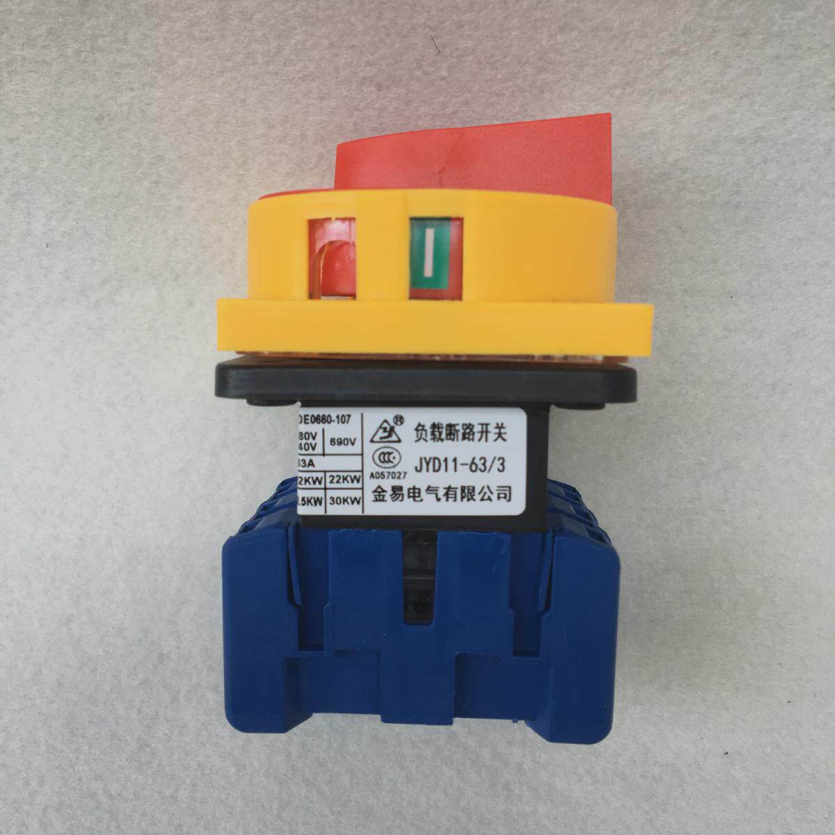 金易小型组合开关万能转换开关hz12-25/0125/2hz12d-16hz12-40