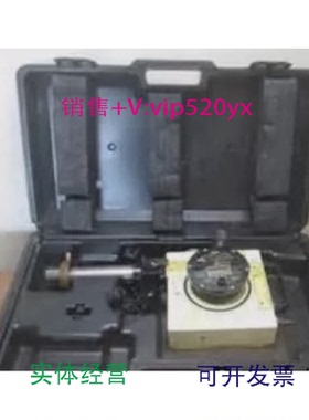 现货供应油水界面仪_mmc油水界面仪美国进口UTI型号D-2401-2