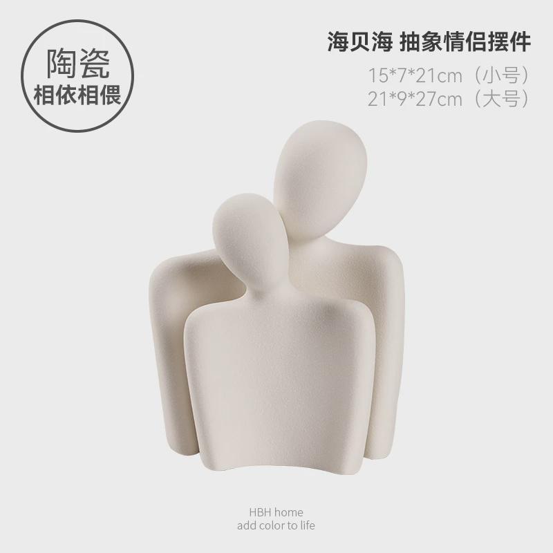 of9d轻奢软装搭配套装客厅新房子衣帽间样板间电视家居装饰品酒柜