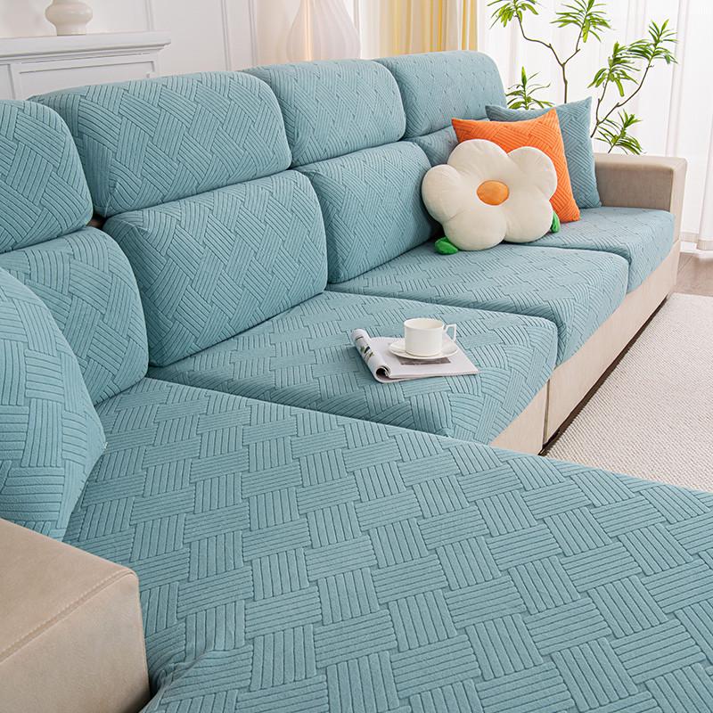 2o6x2023新款沙发套罩全包弹力防滑沙发垫子坐垫套四季通用沙