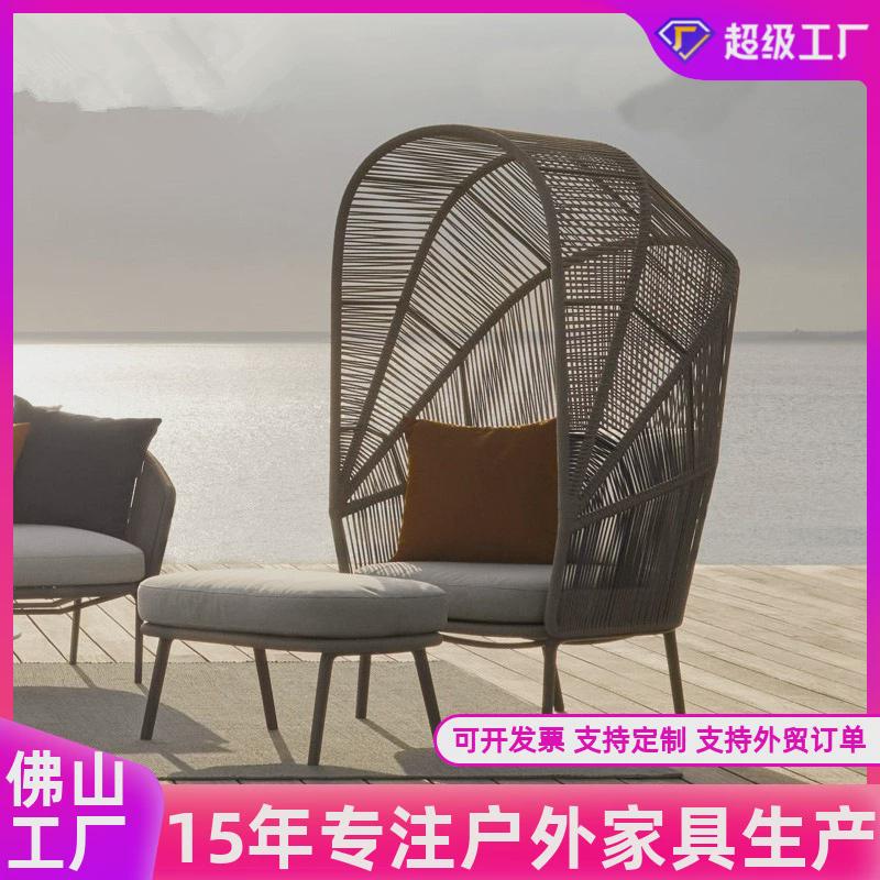 阳台小沙发室户外躺床鸟巢落地躺椅庭院藤编懒人单人藤椅茶几组合